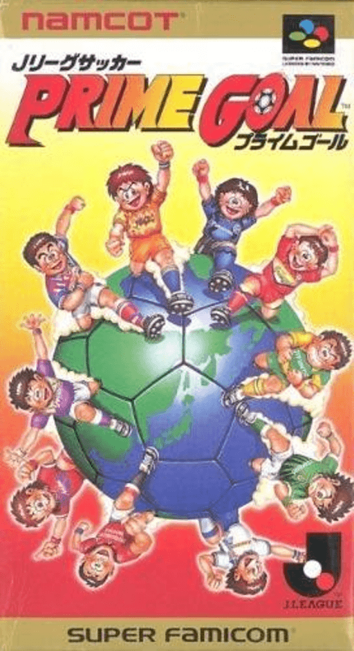 J League Soccer Prime Goal box art for Super Famicom
